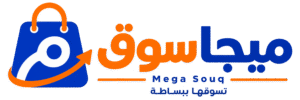 ميجا سوق