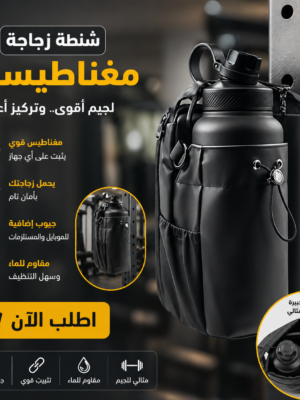9b7304a1-6289-42a0-bb5b-69ce7f35b484.png ساعات منبه رقمية للغرف مع شاشة LED كبيرة وجهاز عرض دوار وخمسة مستويات إضاءة وشاحن USB وبطارية احتياطية